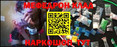 марки lsd Новокубанск