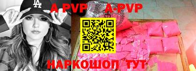 хмурый Новодвинск