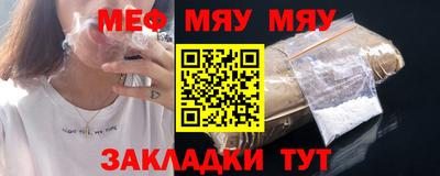 ECSTASY Новозыбков