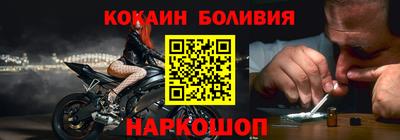 хмурый Новодвинск