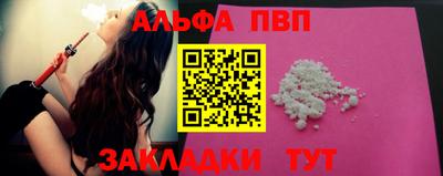 ECSTASY Новозыбков