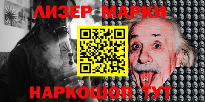 хмурый Новодвинск
