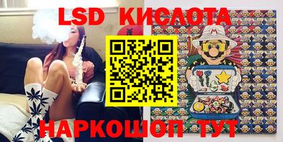 хмурый Новодвинск
