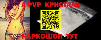 хмурый Новодвинск