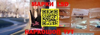 ECSTASY Новозыбков