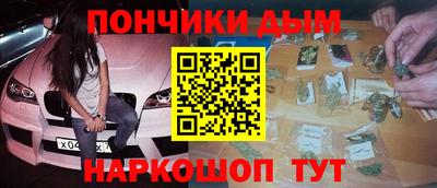 ECSTASY Новозыбков