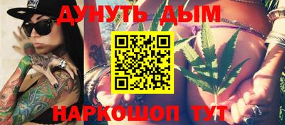 ECSTASY Новозыбков