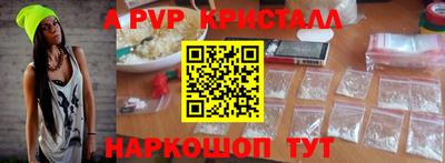 ECSTASY Новозыбков