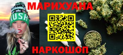 ECSTASY Новозыбков