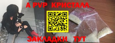 хмурый Новодвинск