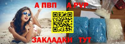 ECSTASY Новозыбков