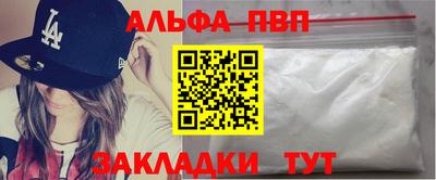 марки lsd Новокубанск
