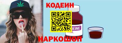 хмурый Новодвинск