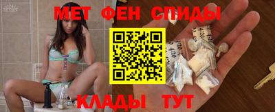 марки lsd Новокубанск