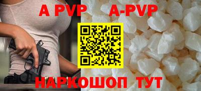 хмурый Новодвинск