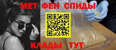 хмурый Новодвинск