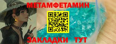 хмурый Новодвинск