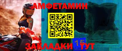 хмурый Новодвинск