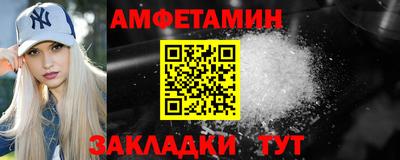 хмурый Новодвинск
