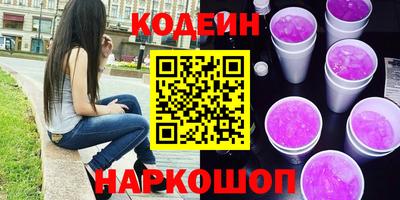 хмурый Новодвинск