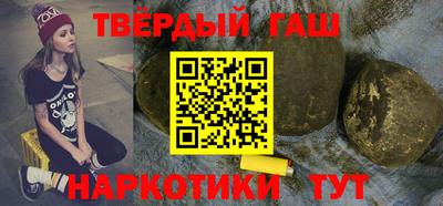 ECSTASY Новозыбков