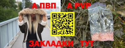 хмурый Новодвинск