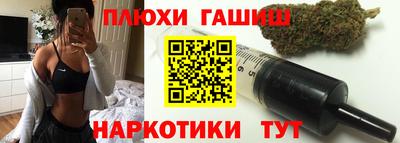 ECSTASY Новозыбков