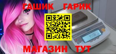 марки lsd Новокубанск
