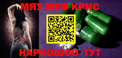 хмурый Новодвинск