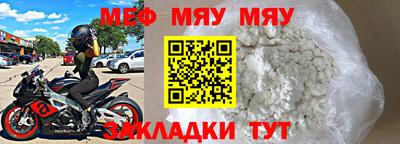 хмурый Новодвинск