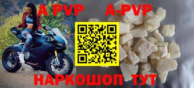 хмурый Новодвинск