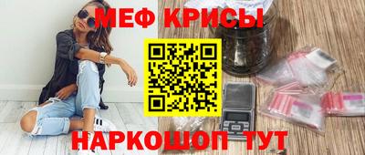 ECSTASY Новозыбков