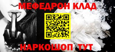 хмурый Новодвинск
