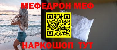 ECSTASY Новозыбков